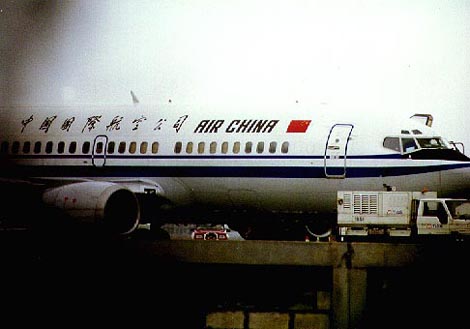 airchina3.JPG (27868 Ӧ줸)